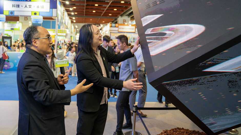 數位部資訊月主題館 攜手產業展示數位信任科技及應用願景